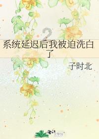 解答疑问得心应手-在大学里应该怎样找对象?问答社区